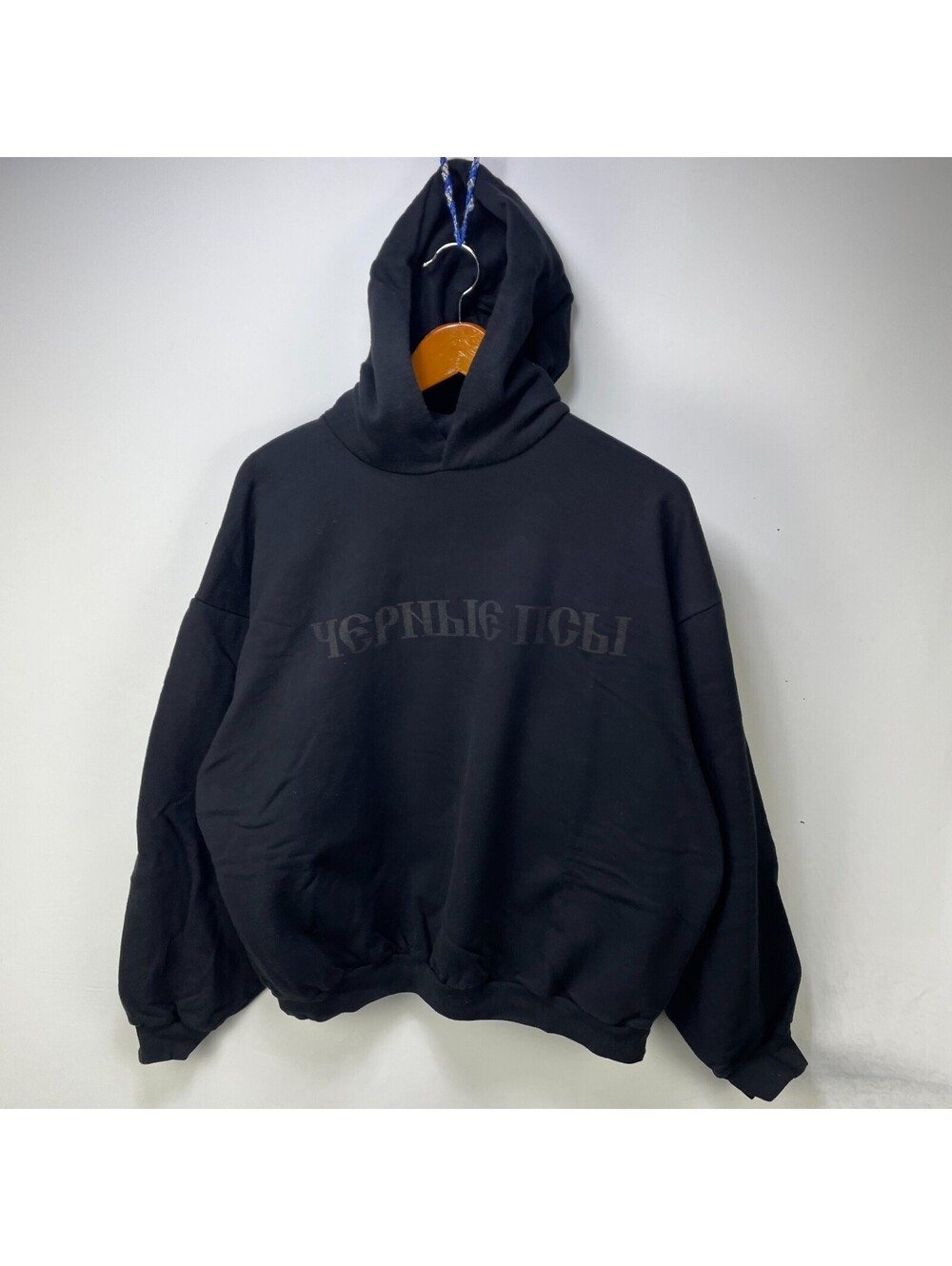 Yeezy Gosha Black Dogs Black Hoodie Size 2 Kanye West